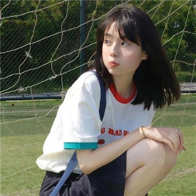 夏娃的时间